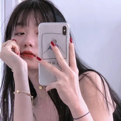 舒适的麻木