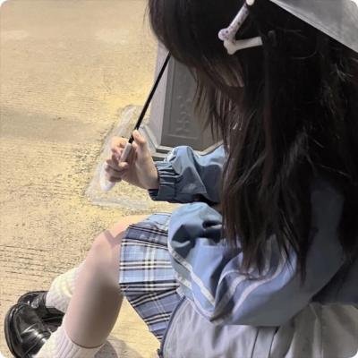 不和谐