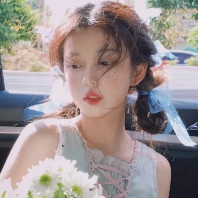 花间新娘